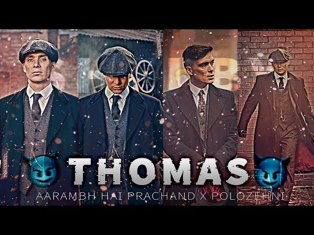 Aarambh hai prachand x Drive forever | Thomas Shelby Edit | Peaky blinders attitude | HarisEJ Editx