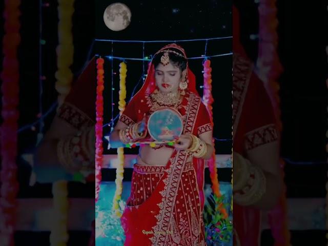 Karwa chauth ka video gana || happy karva chauth watsapp status 2024