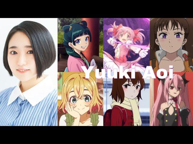 Yuuki Aoi - 15 Anime Characters