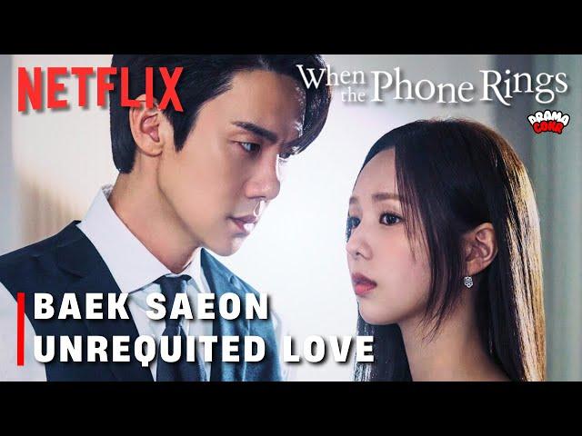 7 MORE PROOF YOO YEONSEOK LOVE CHAE SOOBIN | When The Phone Rings Episode 3 - 4