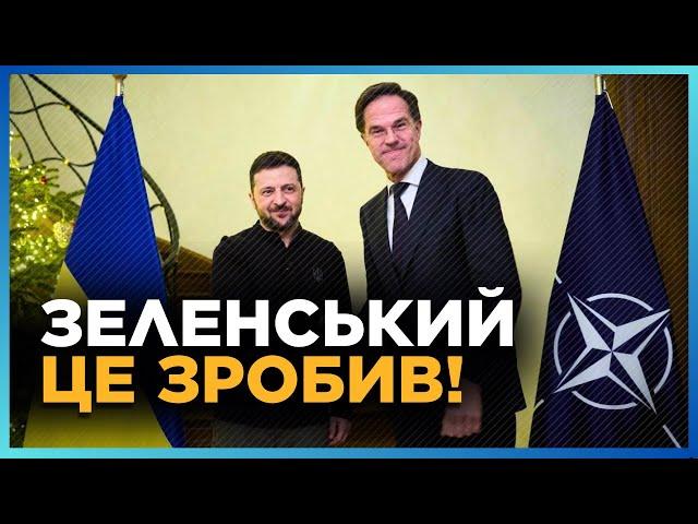 Тільки подивіться, що Зеленський ПРИВІЗ із Брюсселя! Вдалий візит президента до ЄС