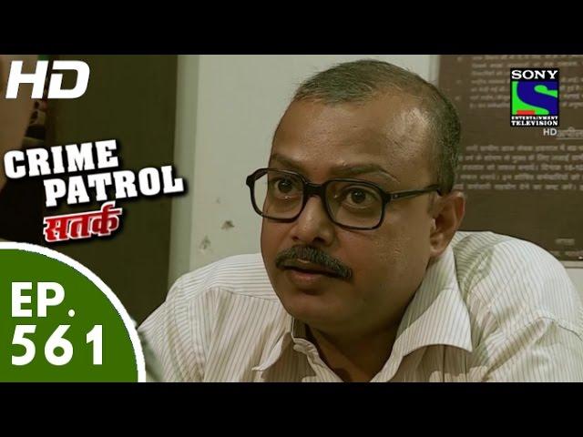 Crime Patrol - क्राइम पेट्रोल सतर्क - Shikwa - Episode 561 - 25th September, 2015