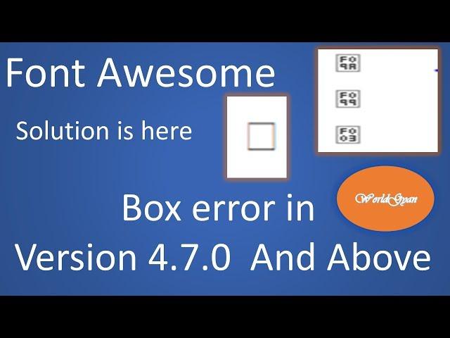 Font awesome is  showing Box/squire  icon 100 % solution || world gyan