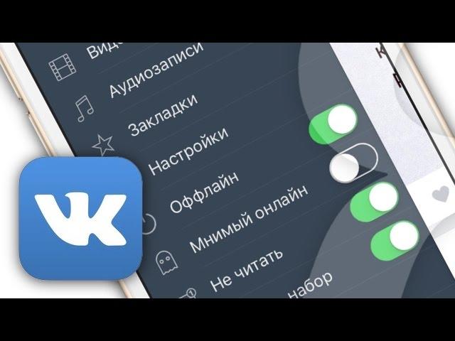 ЦАРСКИЙ ВКОНТАКТЕ ТЕПЕРЬ И НА ANDROID !!! СМОТРИ И СКАЧИВАЙ