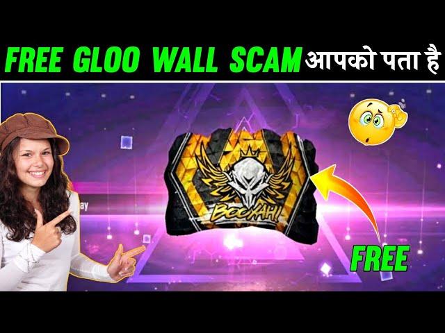 Big Scam Of Garena Free Fire - Gulati Gamer