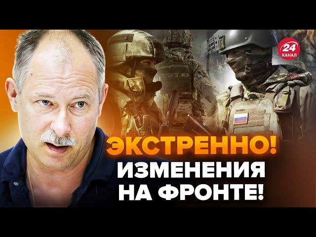 ЖДАНОВ: Увага! ПЕКЛО на фронті: тривають ВУЛИЧНІ БОЇ. Ворог СУНЕ на… Штурм росіян ПРОВАЛИВСЯ