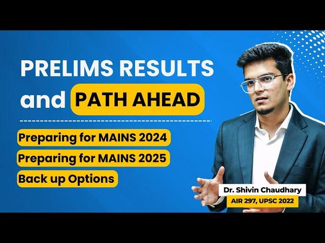 The UPSC Prelims Results - A *CLEAR* Path Ahead!
