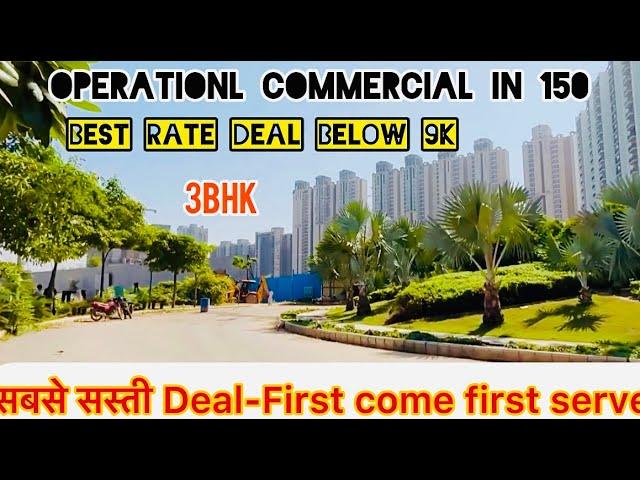 Sec-150 | Commercial Started - Best Deal with less than 9k per sqft all inclusive  #noida