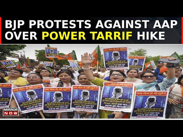 BJP Alleges Collusion Between Discoms And AAP Government Over Delhi Power Tariff Hike | Top News