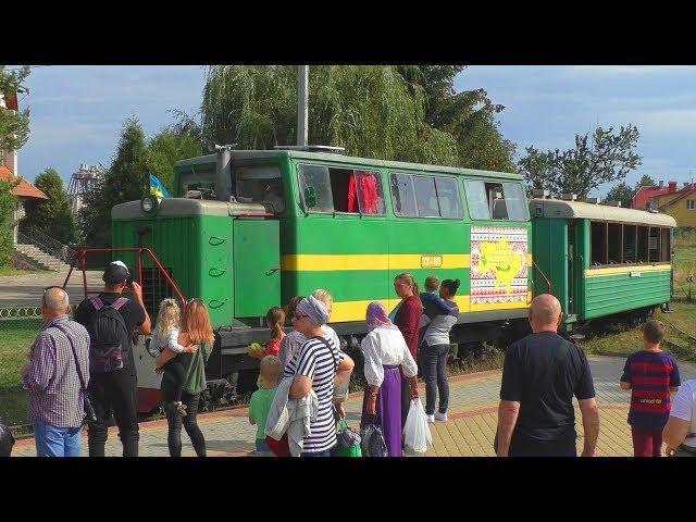 Carpathian Tram Train on Narrow Gauge Railway in Vyhoda, Carpathians