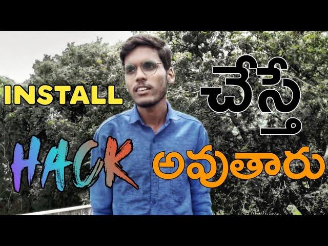 Tiktok scam in india | tiktok fake app | Ethical Hacker - Gopikrishna