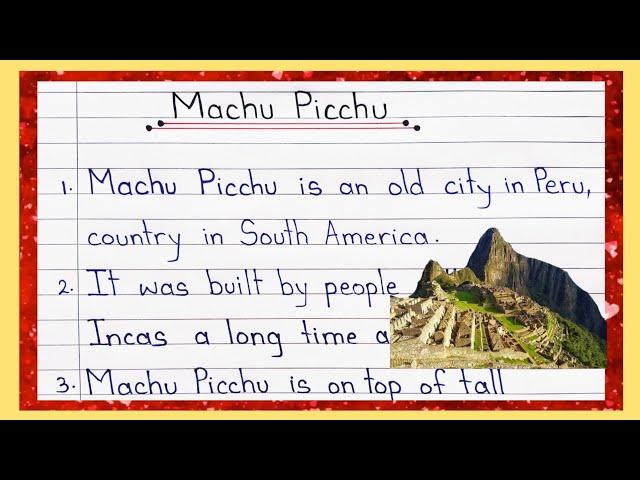 Few Lines on Machu Picchu in English || 10 Lines on Machu Picchu || About Machu Picchu in English