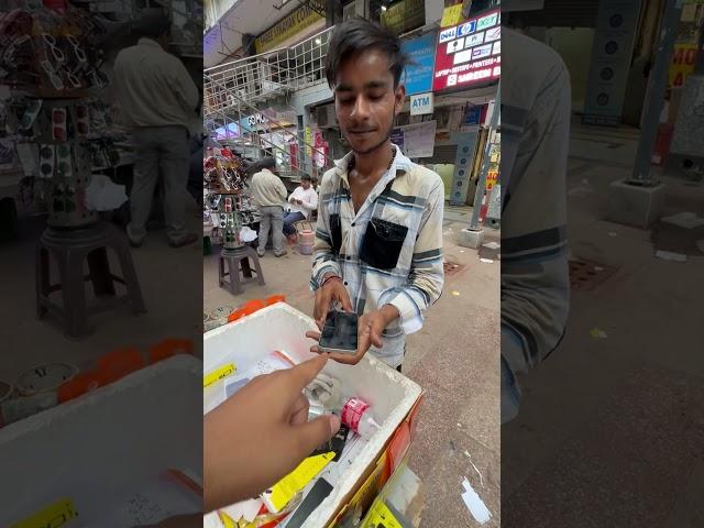 Iphone ki screen tut gayi sochra tha में #trend #trending #huminity #humanity #viraltrend #viral