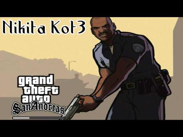 Интро на тему GTA