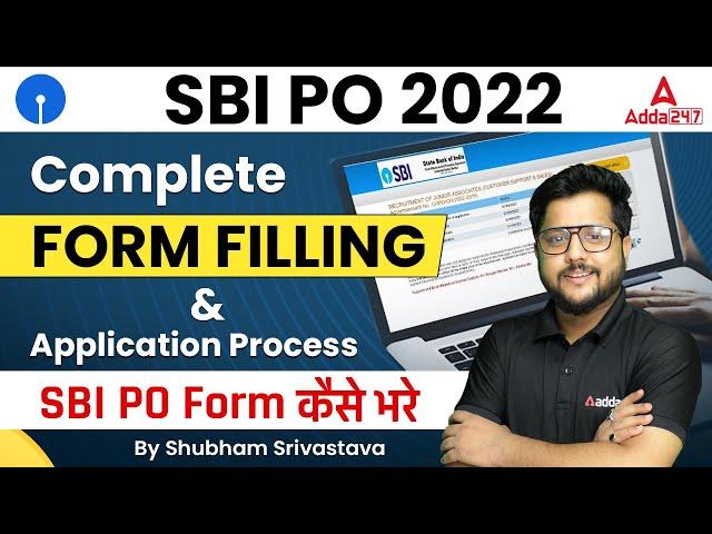 SBI PO Form Fill Up 2022 Complete Application Process | SBI PO Form Kaise Bhare