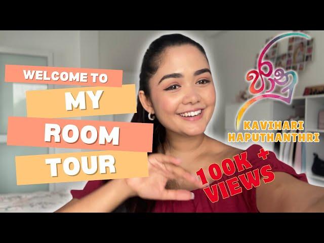 ඡානු ගේ ගෙදර රවුමක් යමුද? | My Room Tour 2024