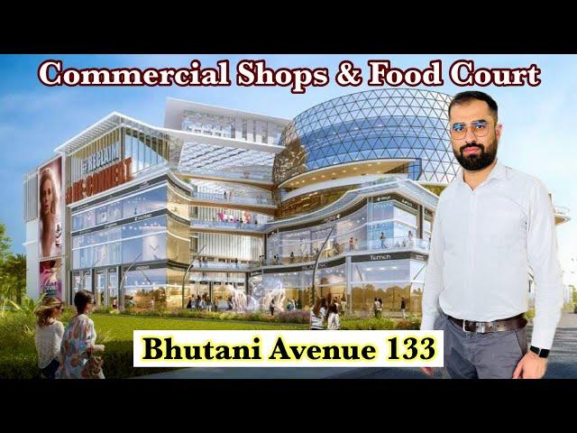 Bhutani Avenue 133 Noida | Bhutani 133 Avenue | Bhutani Commercial project in noida |Commercial shop