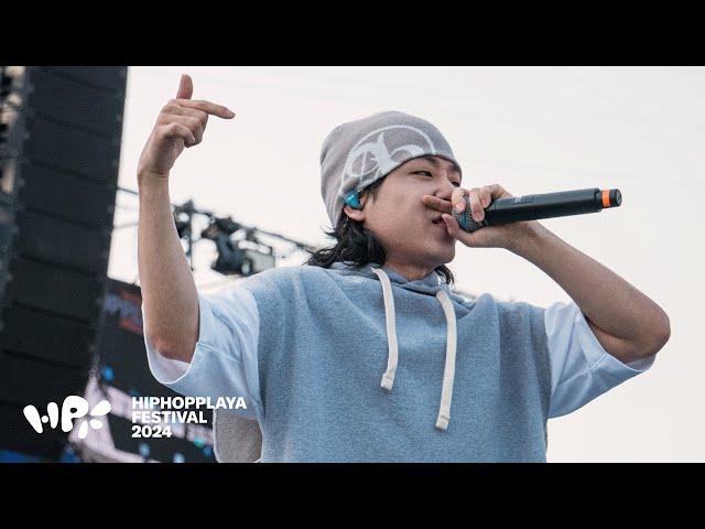 릴보이 - freak + vv2 LIVE at HIPHOPPLAYA FESTIVAL 2024