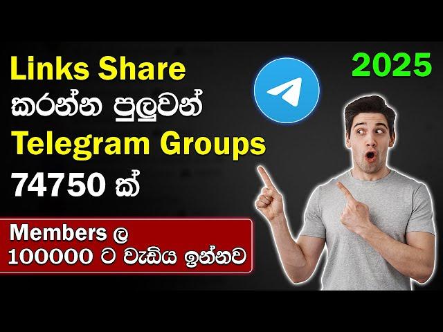 Foreign Telegram Groups Where You Can Share Links Sinhala 2025  Adsterra and Airdrop Traffic