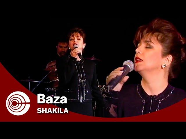 Shakila - Baza | شکیلا - بازا