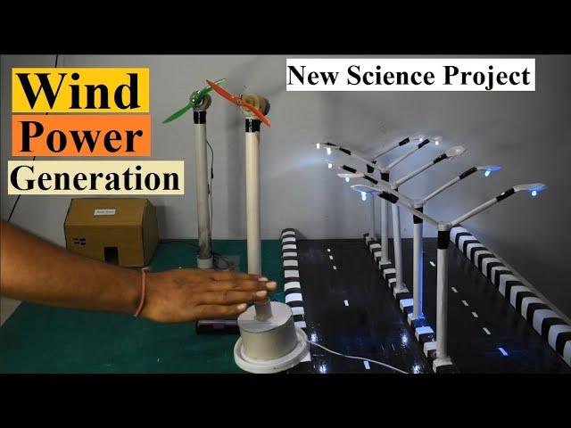 New Science Project, Free Energy Based Science Project, Automatic Street Light Project #science