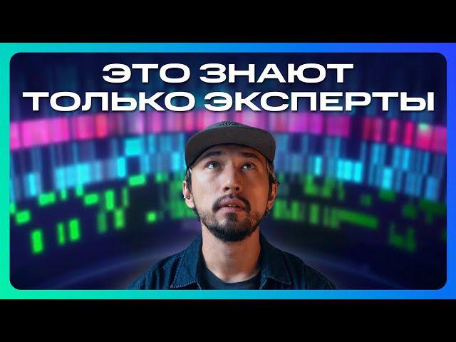 5 секретов монтажа видео, которые вас РЕАЛЬНО удивят