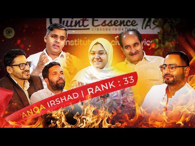 JKAS Interview 2024: Live Mock & Feedback | Anqa Irshad - Rank 33