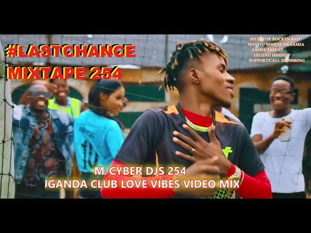 BEST OF UGANDA CLUB LOVE VIBES NONSTOP VIDEO MIX APRIL 2024