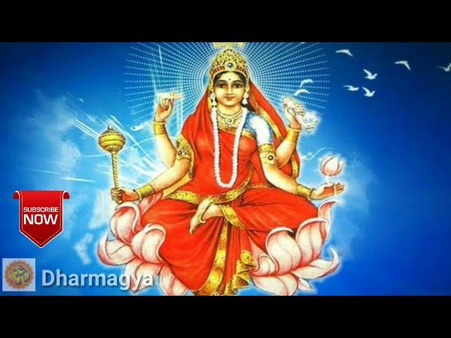 माँ सिद्धिदात्री - माँ दुर्गा का नौवां रूप | Maa Siddhidatri