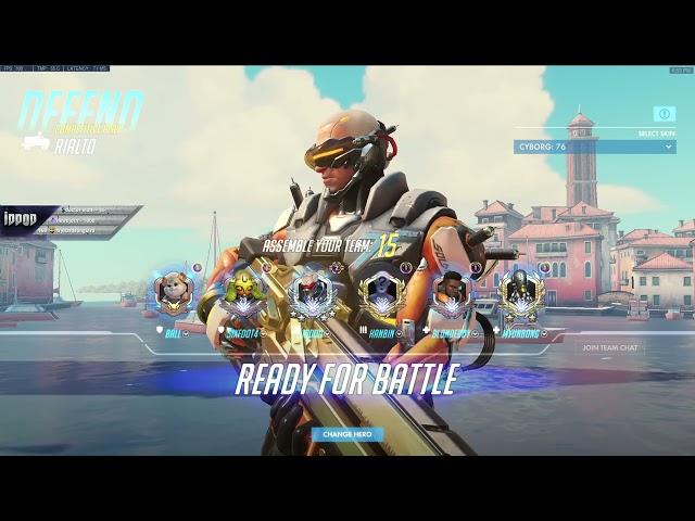 Overwatch Human Aimbot IDDQD Showing His Sick Soldier 76 Skills