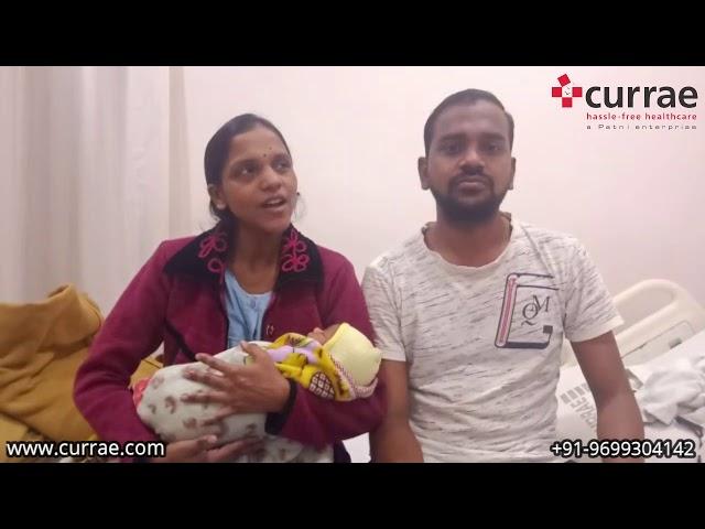 Pt. Priyanka Yewale | Birthing | Dr. Sangeeta Shetty | Currae hospitals