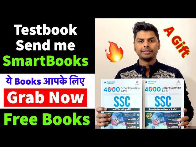 TESTBOOK/S.CHAND SEND ME THEIR BEST PRACTICE SMARTBOOKS OF MATHMATICS  FREE BOOKS FOR ALL OF YOU