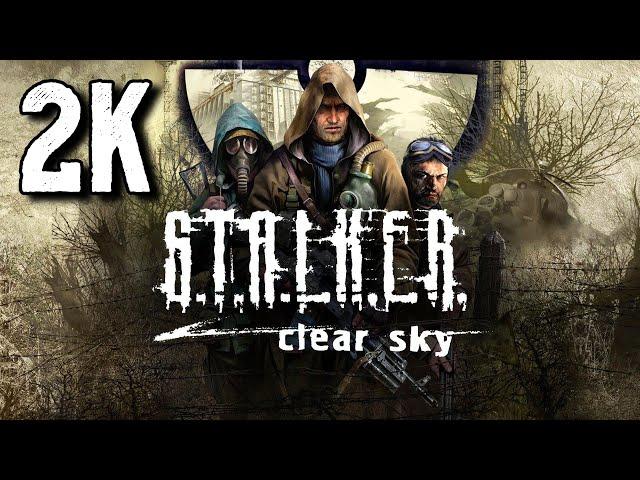 S.T.A.L.K.E.R.: Чистое Небо ⦁ Полное прохождение ⦁ Без комментариев ⦁ 2K60FPS