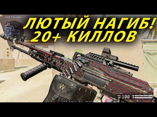 НОВЫЙ УРОВЕНЬ ИМБЫ! ПУЛЕМЕТ ПКМ "ЗЕНИТ" НА МОДАХ РАЗВАЛИЛ РМ ИМБОЙ WARFACE 2023!