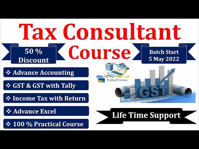 Tax Consultant kese bane , Tax Consultant Work #taxconsultant