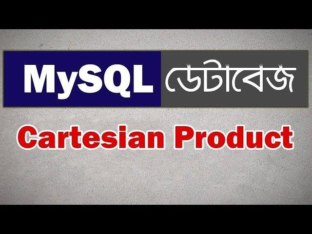 SQL bangla tutorial 14 || SQL Join on Cartesian Product Part 1