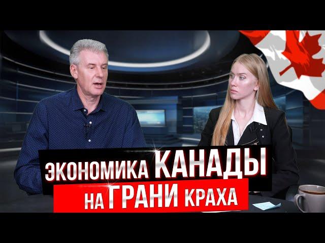 Максим Багинский - интервью на радио мегаполис Торонто