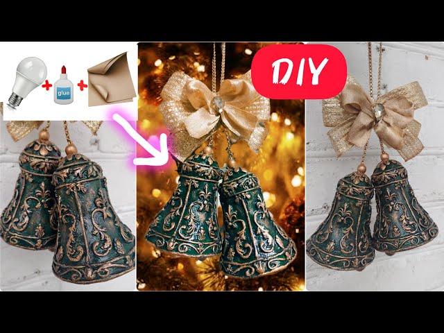 КОЛОКОЛЬЧИКИ ИЗ БУМАГИ / #art  #christmas #diy #handmade