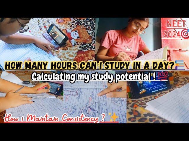 I checked my Study Potential| How i study Physics & maintain consistency| #neet aspirant study vlog