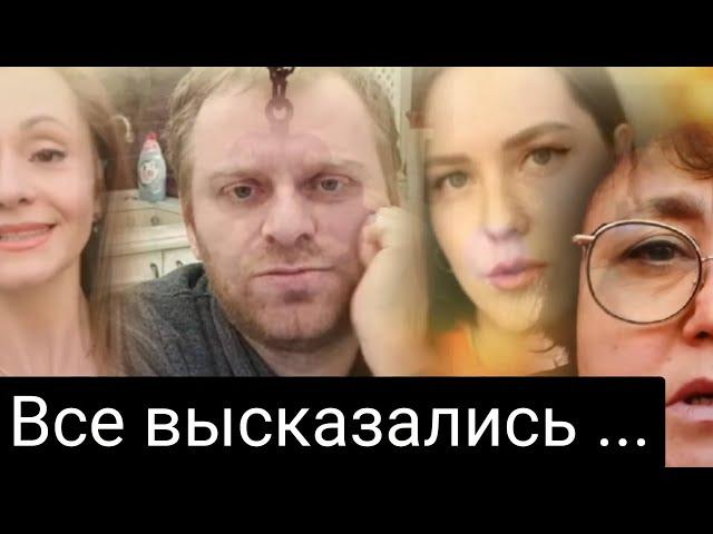 Блогеры говорят о войне. Самвел Адамян, Леся Задорожная, Любовь Киев, Юлия Гарбуз.