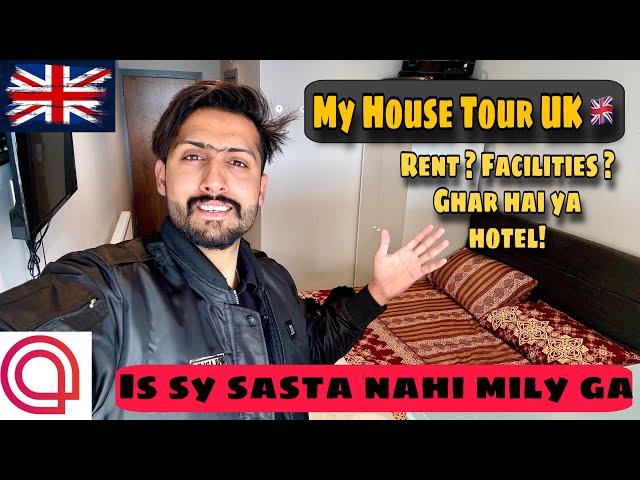 My UK House Tour  - Cheapest Accommodation For International Students in UK #uk #accommodation