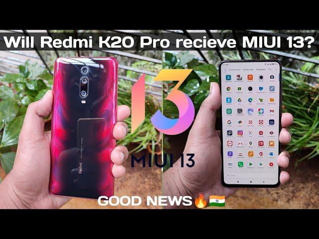 REDMI K20 PRO MIUI 13 UPDATE  | Good News