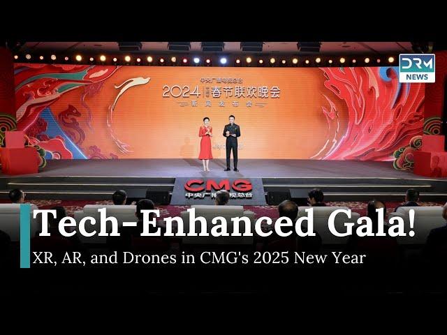 CMG New Year Gala Embraces High-Tech Elements for 2025 Celebration | AI11