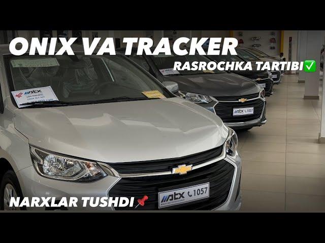 ONIX VA TRACKER BO’LIB TO’LASH SHARTLARI (rasrochka) | 25-IYUL SHARTLAR OSONLASHDI