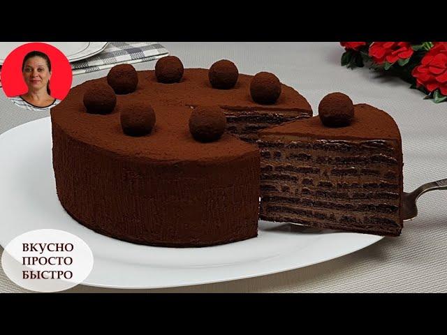 Delicious Truffle Cake  Without Oven in a Frying Pan  Tasty Simply Quick  SUBTITLES