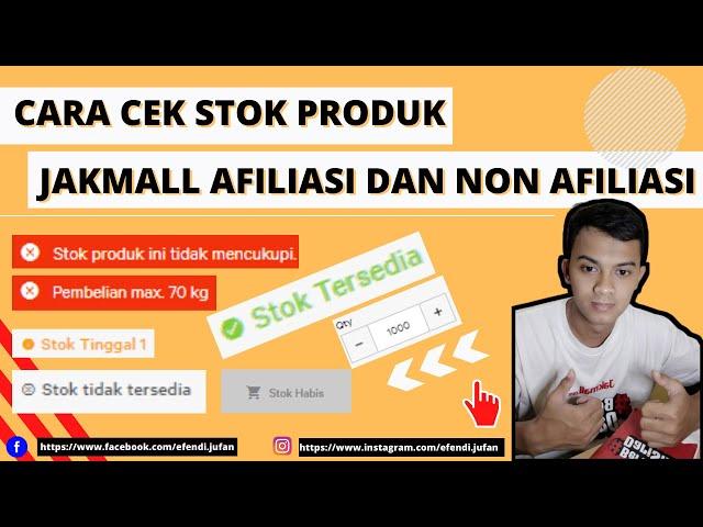 TRIK CARA MELIHAT CEK STOK PRODUK JAKMALL MEMBER AFFILIASI DAN TIDAK AFILIASI