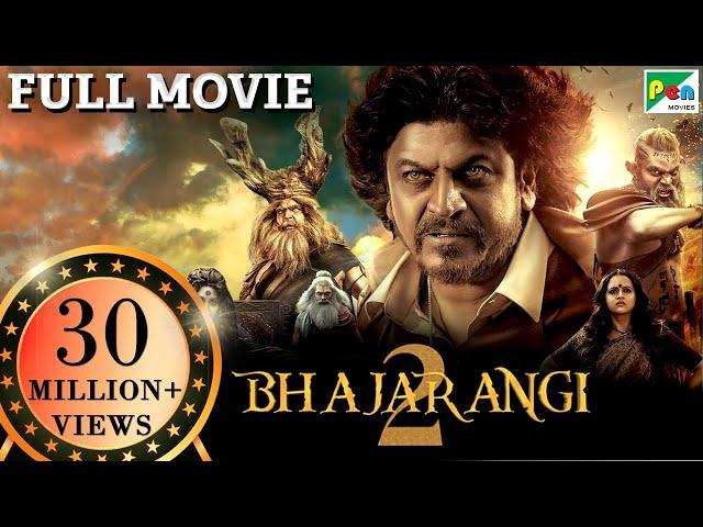 Bhajarangi 2 | New Released Full Hindi Dubbed Movie 2022 | Bhavana Menon, Shiva Rajkumar