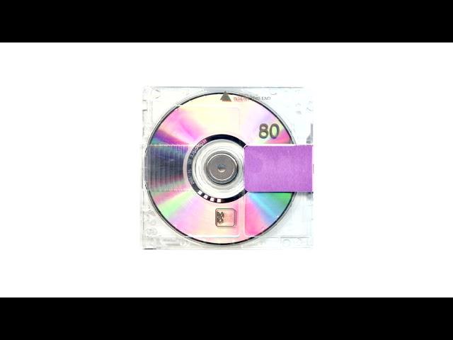 Kanye West - The Storm (Audio)