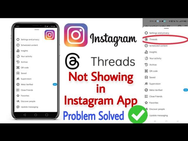 Instagram me threads show nahi kar raha hai | threads not showing in Instagram 