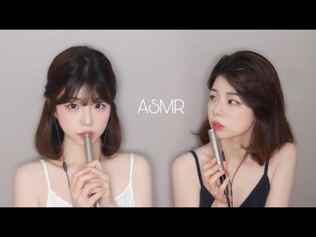 TWIN ASMR │ Those who can't feel the tingle, please come in│Mic Nibbling Mouth Sounds TINGLE